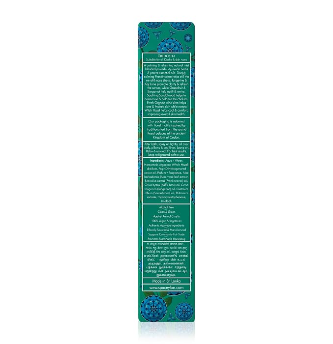 SPA CEYLON De-Stress - Image 7