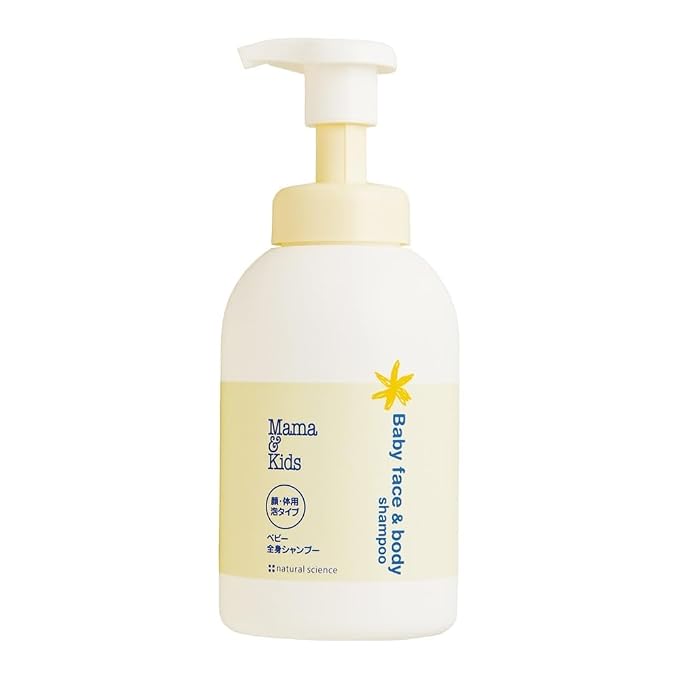 Mama&Kids Baby Face & Body Shampoo 15.55 fl oz Baby Soap and Shampoo, by MamaKids