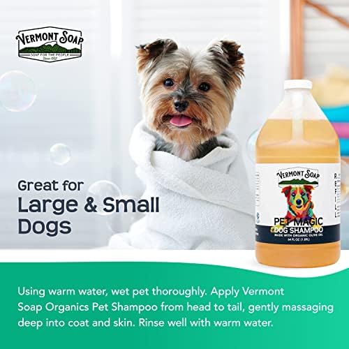 VERMONT SOAP Organics Pet Shampoo - Image 4