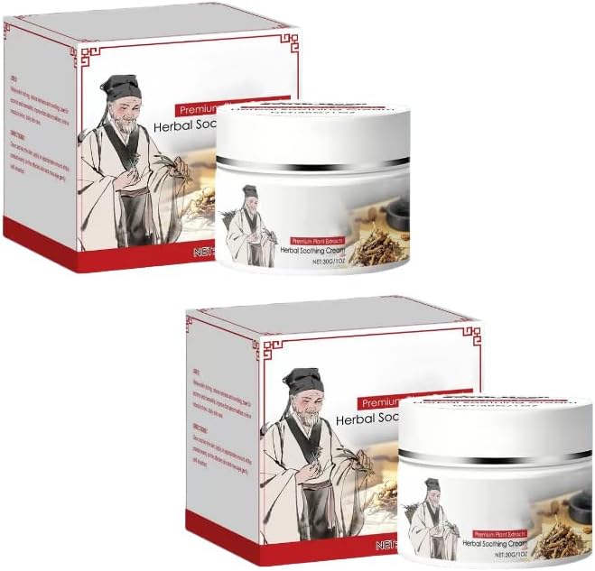 Herbal Body Care Cream by YourUltimateGiftDestination