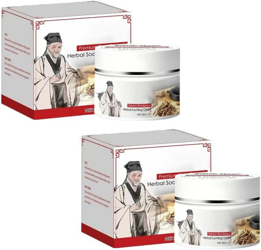 Herbal Body Care Cream by YourUltimateGiftDestination