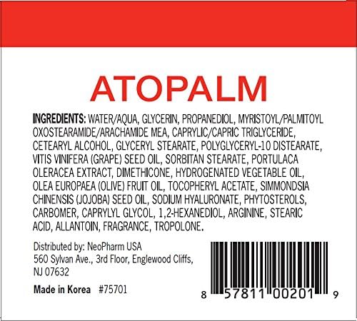 ATOPALM | Intensive Moisturizing Cream | Face & Body Moisturizer | - Image 8