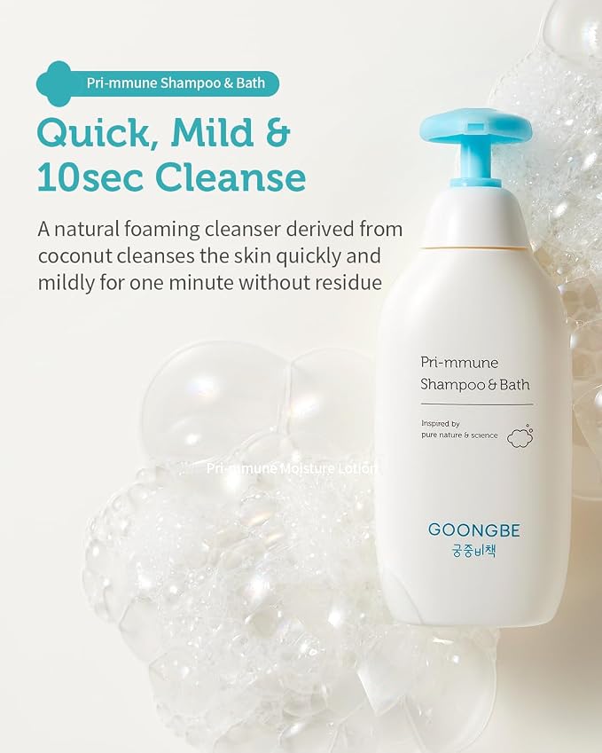 GOONGBE Baby Skincare Duo Set - Image 4