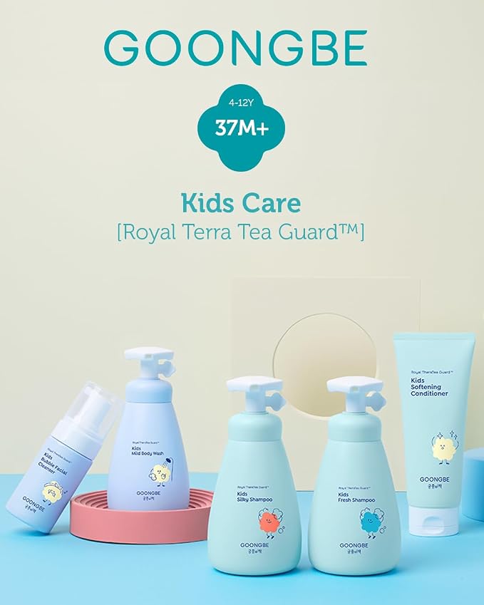 GOONGBE Kids' Bath Time Set - Image 9