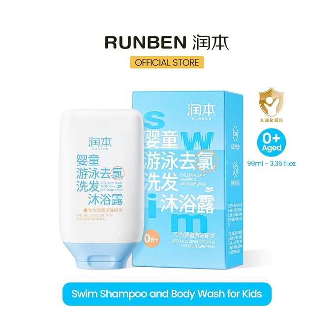 RUNBEN Kids Swim 2-in-1 Shampoo & Body Wash, After Swim Care - Image 9