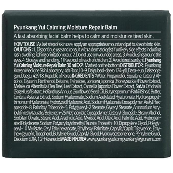Pyunkang Yul PKY Calming Moisture Repair Balm Instantly Calms Sensitive Skin - Image 8