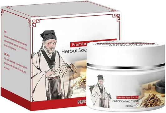 Herbal Body Care Cream by YourUltimateGiftDestination
