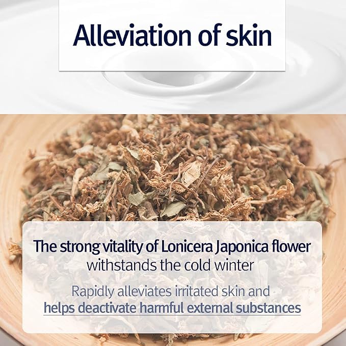 Pyunkang Yul Intensive Ceramide Lotion - Image 6