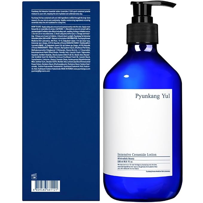 Pyunkang Yul Intensive Ceramide Lotion - Image 2