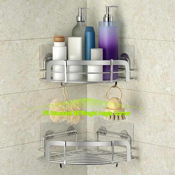 STEUGO 2 Pack Shower Caddy Corner, Bathroom Corner Shower Shelfs, Adhesive Wall - Image 2