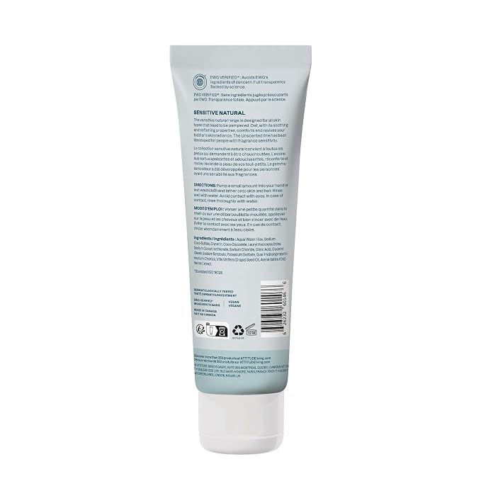 ATTITUDE 2-in-1 Shampoo and Body Wash - Image 6