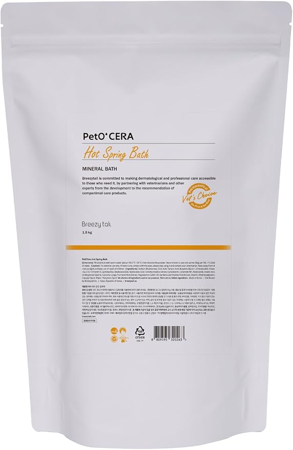PetO’Cera Hot Spring Bath for Dogs, Alps Onsen Water, Soothes Dry, Inflamed Skin by Breezytail