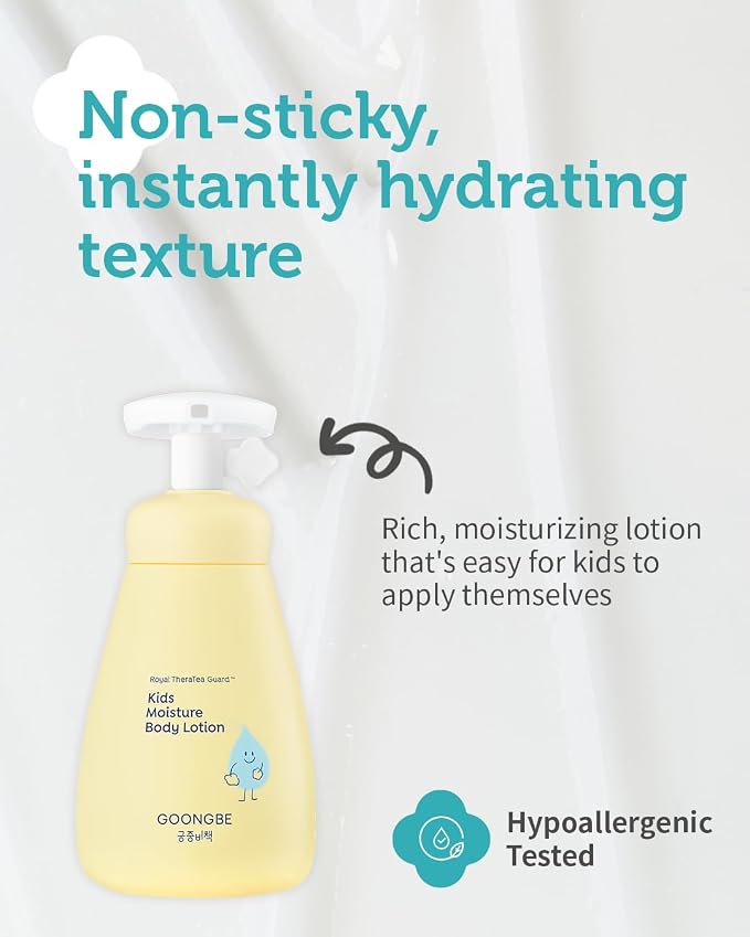 GOONGBE Kids' Moisture Body Lotion - Image 4