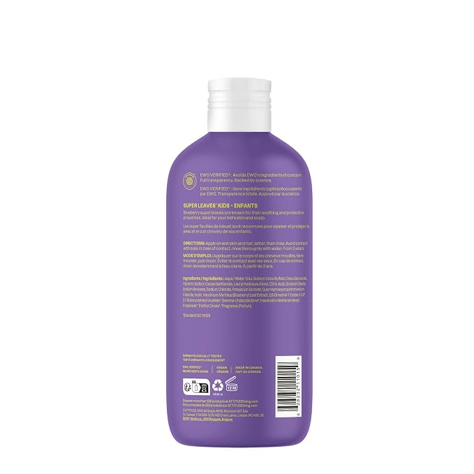 ATTITUDE Shampoo and Body Wash for Kids, EWG Verified Hair and Body Cleanser - Image 6