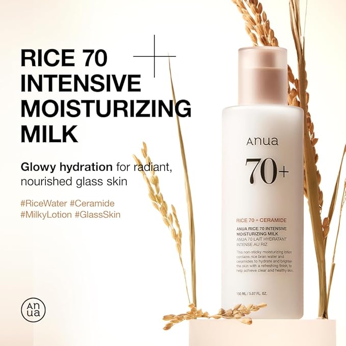 ANUA Rice 70 Intensive Moisturizing Milk, Lotion - Image 2