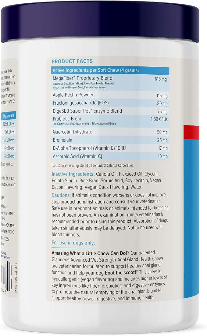Vetnique Glandex Anal Gland Soft Chew Treats - Image 3