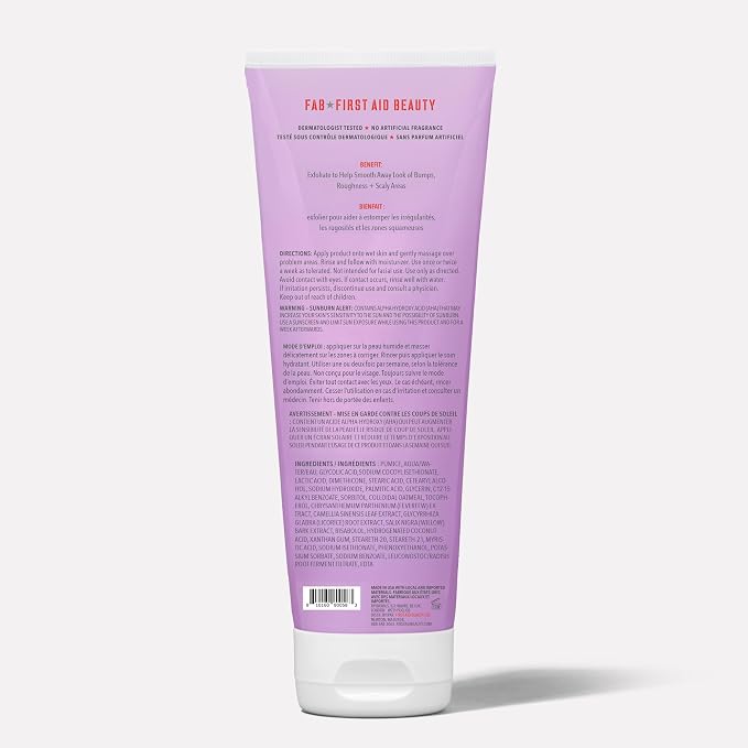 First Aid Beauty - Image 8