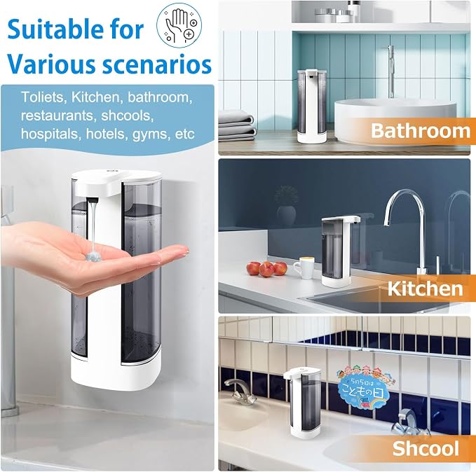 Automatic Liquid Soap Dispenser, Rechargeable, 17oz/500ml - Image 7