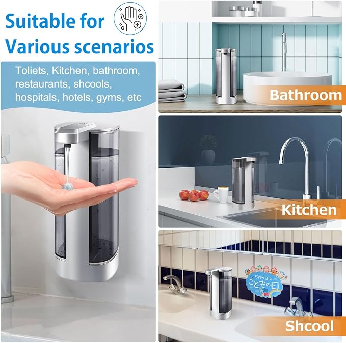 Automatic Liquid Soap Dispenser, Rechargeable, 17oz/500ml - Image 7