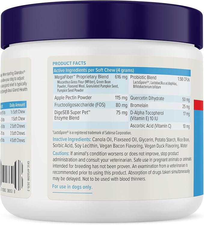 Vetnique Glandex Anal Gland Soft Chew Treats - Image 3