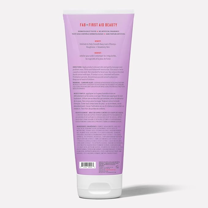 First Aid Beauty - Image 9