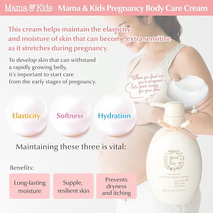 Mama&Kids Natural Mark Cream 5.29 oz - Image 2