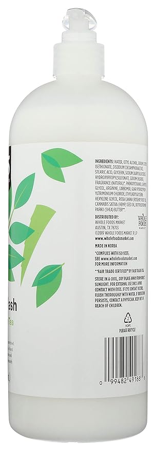 365 by Whole Foods Market, Body Wash Moisturizing Aloe & White Tea, 32 Fl Oz - Image 3