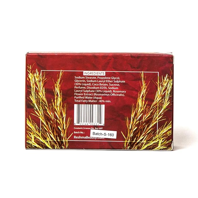 Reshma Beauty Rosemary Soap | Infused - Image 6