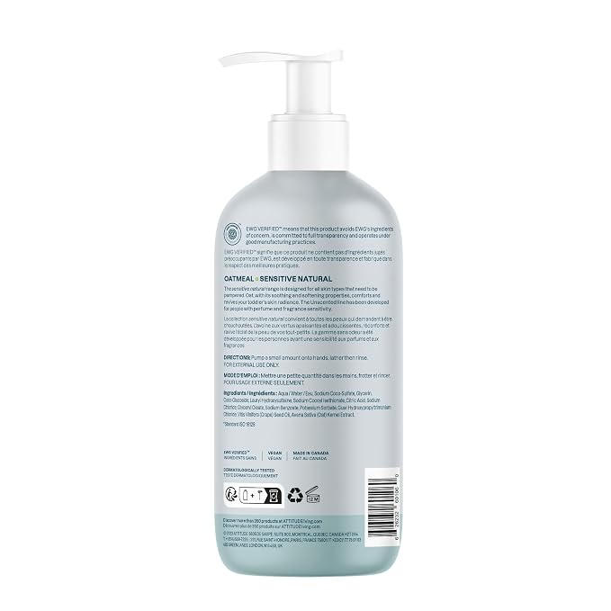 ATTITUDE 2-in-1 Shampoo and Body Wash - Image 6
