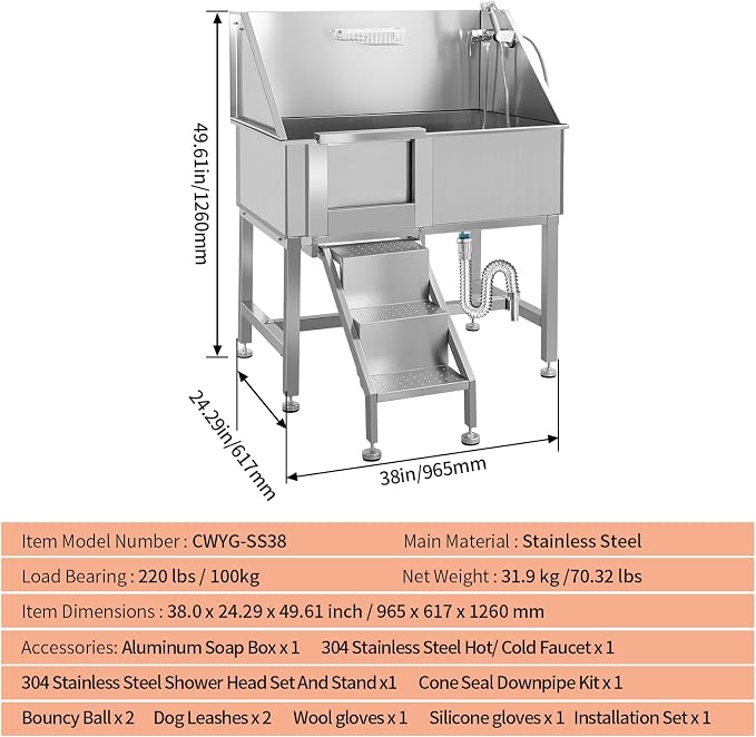 38" Professional Stainless Steel Dog Bathing Station - Image 2