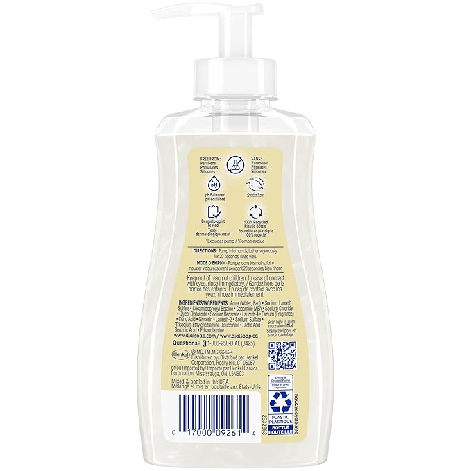 Dial Liquid Hand Soap, Vanilla Honey, 7.5 fl oz - Image 6