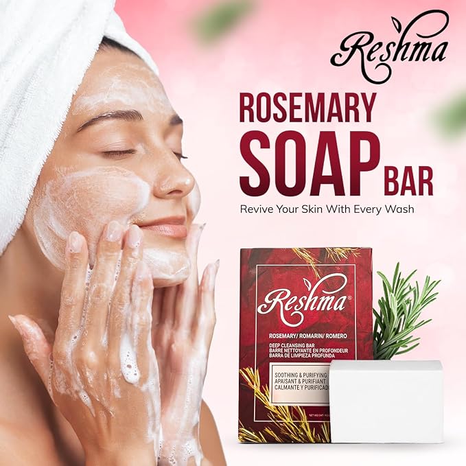 Reshma Beauty Rosemary Soap, Infused - Image 2