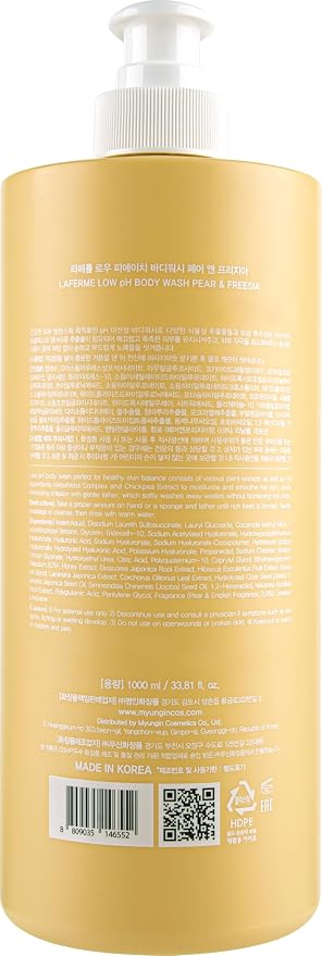 laferme Low pH balanced Gentle Korean Body Wash - Image 9