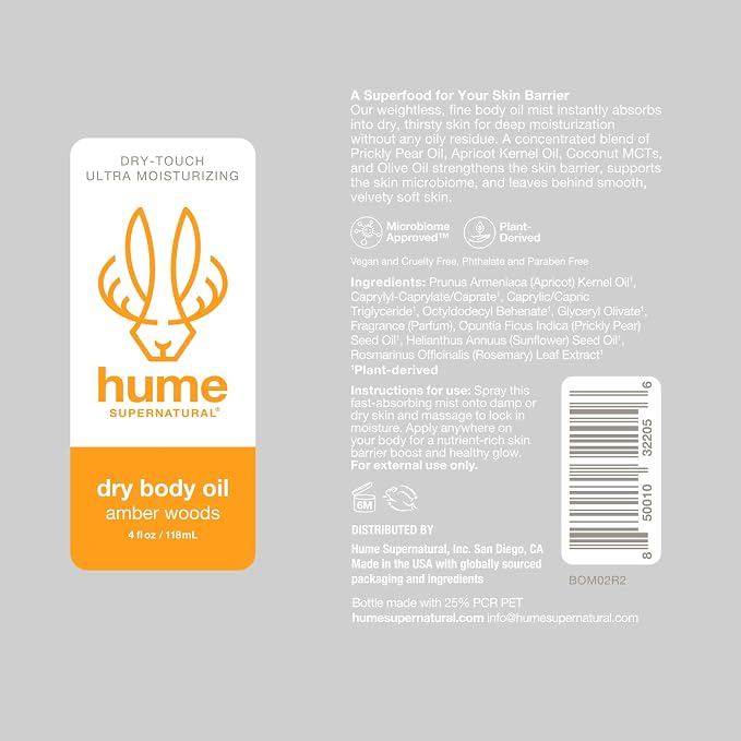 HUME SUPERNATURAL Dry Body Oil Spray - Image 9