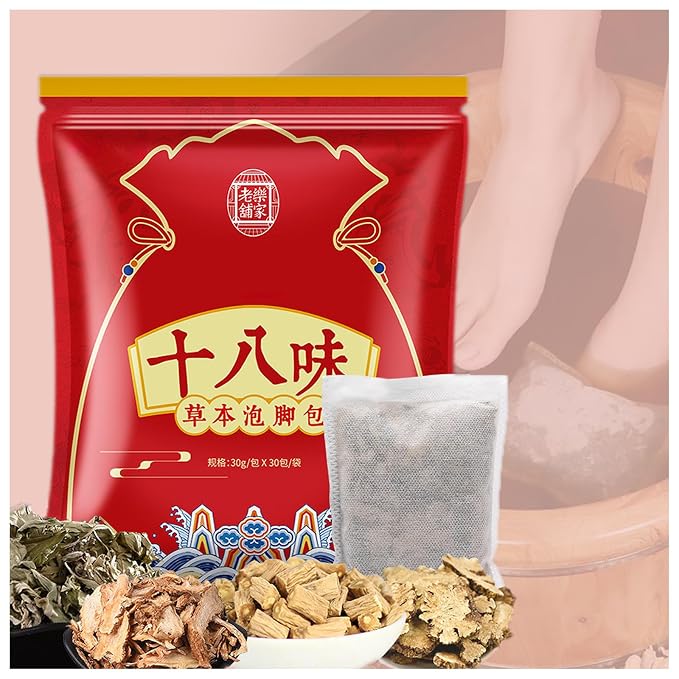 30 Bags Herbal Foot Soak, Foot Bath Herb, Foot Spa Bath Soak Foot Detox Soak to by CHSSHCRZH