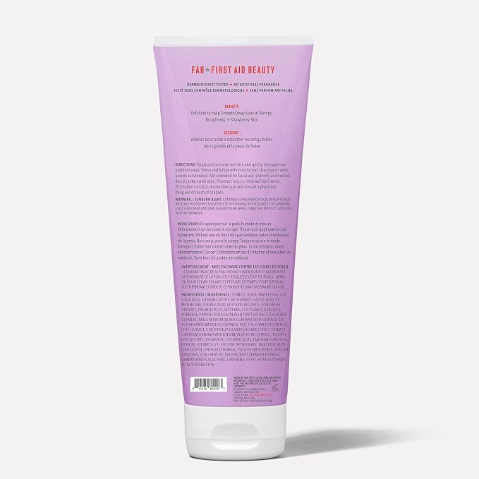 First Aid Beauty - Image 10