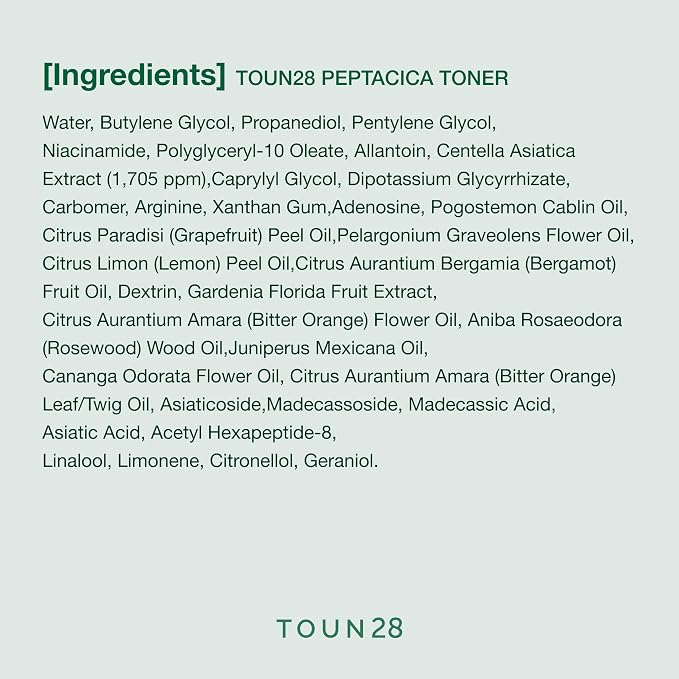 TOUN28 PEPTACICA SET | Peptide + Centella Asiatica Extract | Toner, Cream | - Image 6