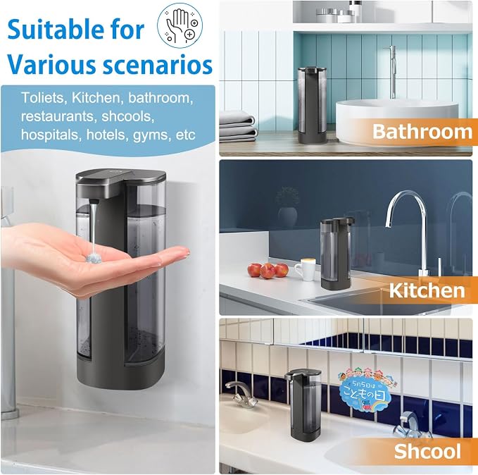 Automatic Liquid Soap Dispenser, Rechargeable, 17oz/500ml - Image 7