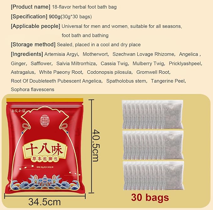 30 Bags Herbal Foot Soak, Foot Bath Herb, Foot Spa Bath Soak Foot Detox Soak to - Image 3