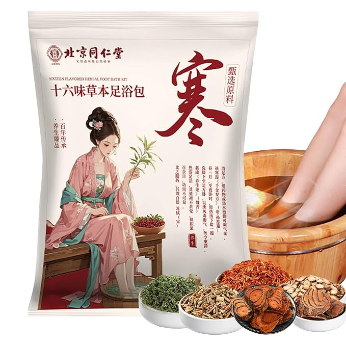 30 Pack Natural Plant Blend Detox Foot Soak Spa - 900g Natural Chinese Herbs by Unknown