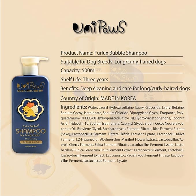 Unipaws Biotin Dog Shampoo for Long-Haired Coats – Deshedding, Detangling & - Image 9