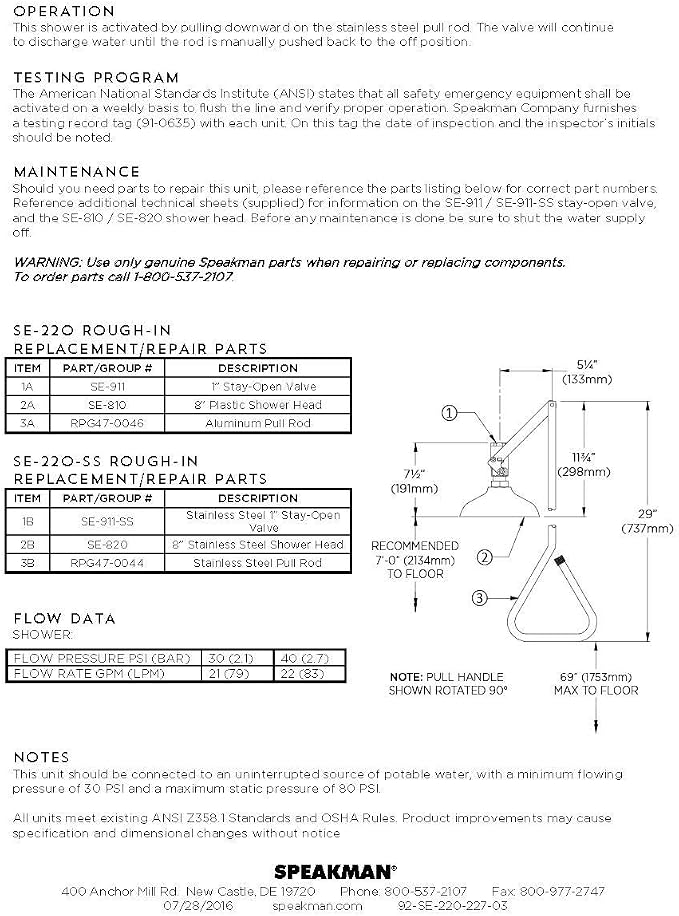 Speakman SE-220 Lifesaver Vertical Supply Emergency Shower - Image 5