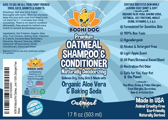 Bodhi Dog Oatmeal Shampoo & Conditioner - Image 6