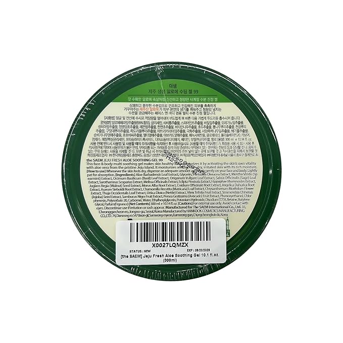THESAEM Jeju Fresh Aloe Soothing Gel 10.1 fl. oz. - Image 8