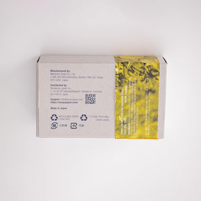 Asayu Japan Body Soap - Image 4