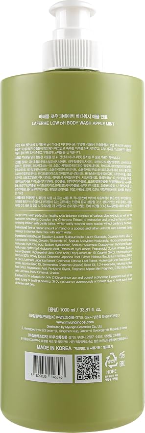 laferme Low pH balanced Gentle Korean Body Wash - Image 9