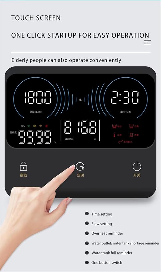 Hydrogen Bath Machine, 3500ml/min Hydrogen Water Spa Generator, 99.99% High - Image 8