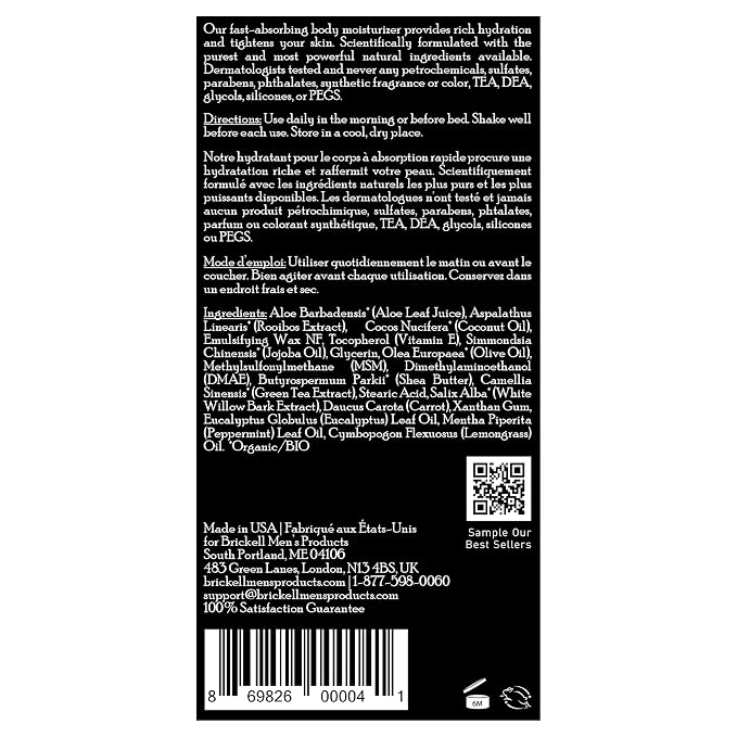 Brickell Men's Deep Moisture Body Lotion - Image 6