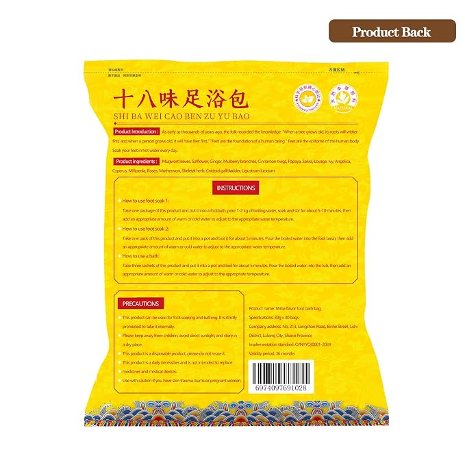 Herbal Foot Soak Bag Set - Image 6