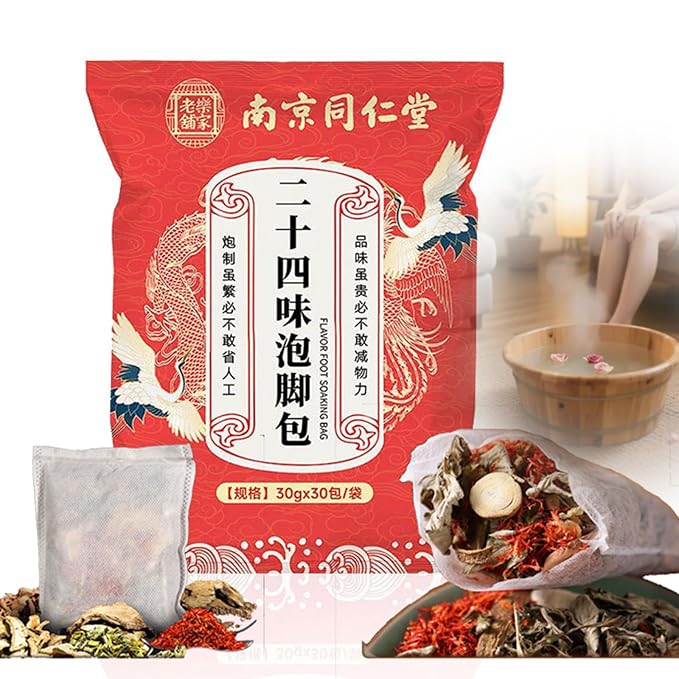 30 Pack Herbal Foot Soak Bags -Natural Ginger Mugwort Foot Detox Soak, Body by Unknown